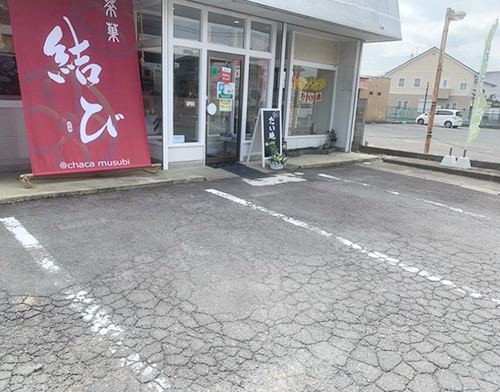 駐車場の画像