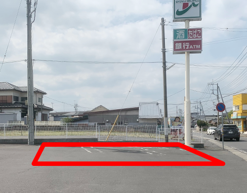駐車場の画像
